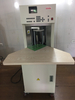 Máquina de contagem de papel automática Modelo SZJ-800