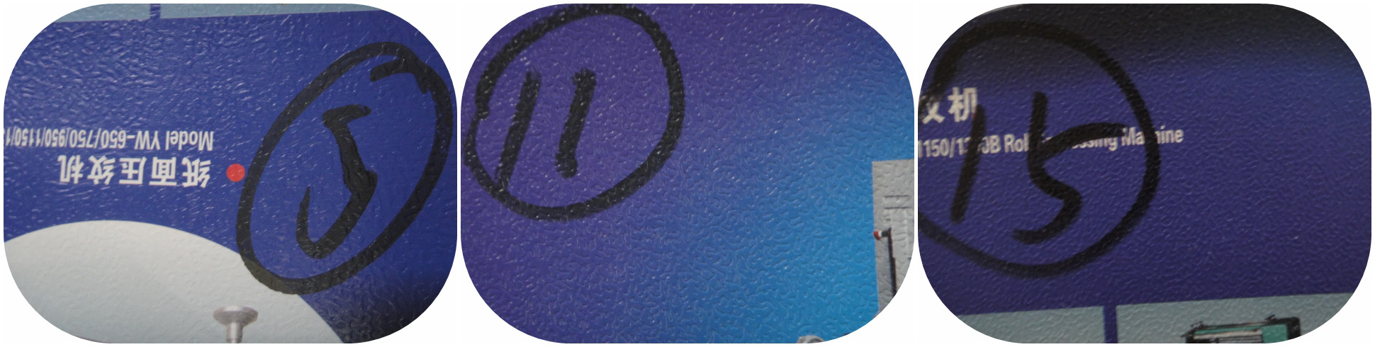 M&aacute;quina de grava&ccedil;&atilde;o de papel de papel