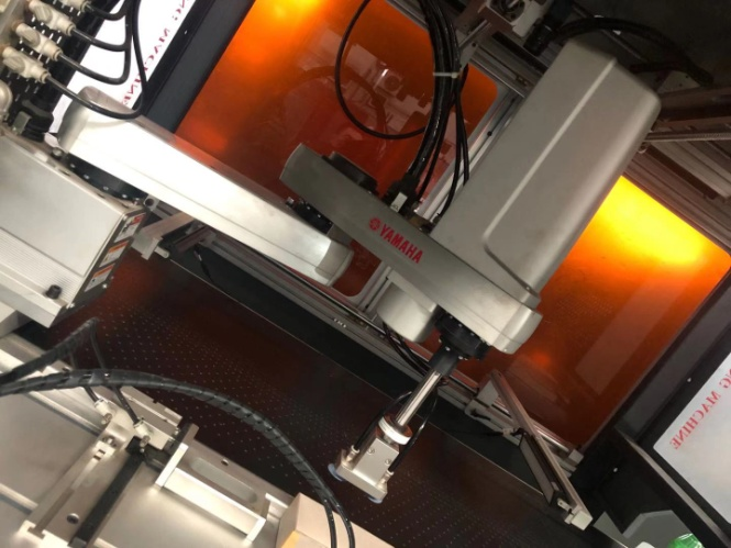 M&aacute;quina de cria&ccedil;&atilde;o de posicionamento da caixa