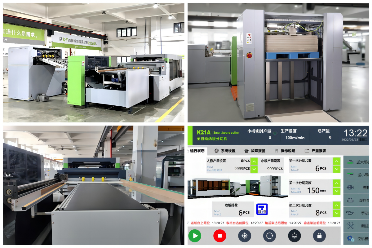 M&aacute;quina de corte de papel&atilde;o