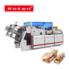 Máquina de montagem de caixa de papel de papel de alta velocidade (controle de servo completo)