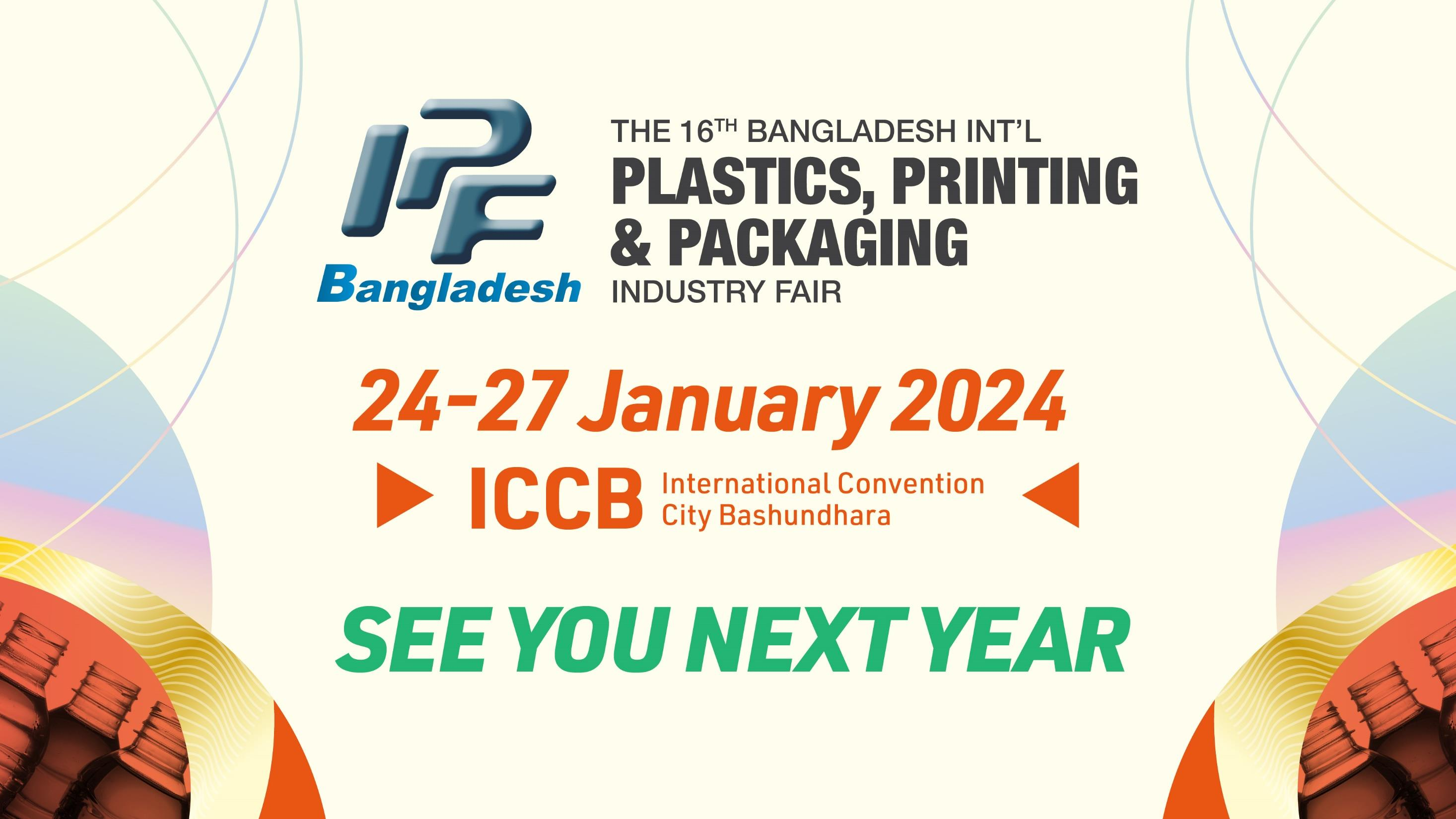 2024 O 16º Bangladesh Int'l Plastics, Borracha, Impressão e Pacote Feira Industrial