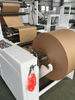 Máquina de fabricação automática de bolsa de papel de fundo quadrado