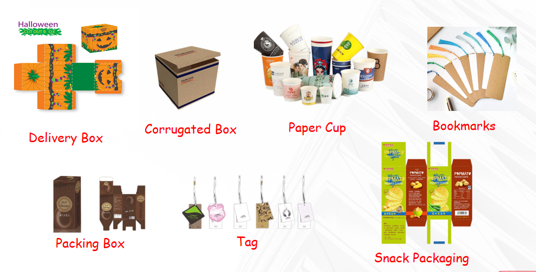 企业 微信 截图 _20231221094550