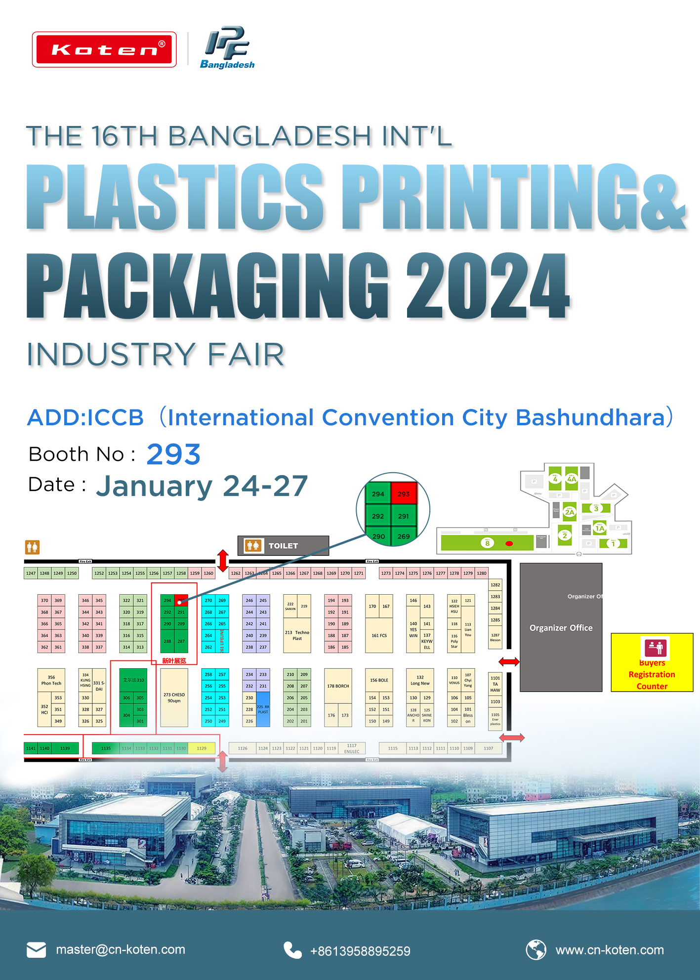 2d2f38b6b91fbb5b32b9fff49413121